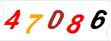 һ